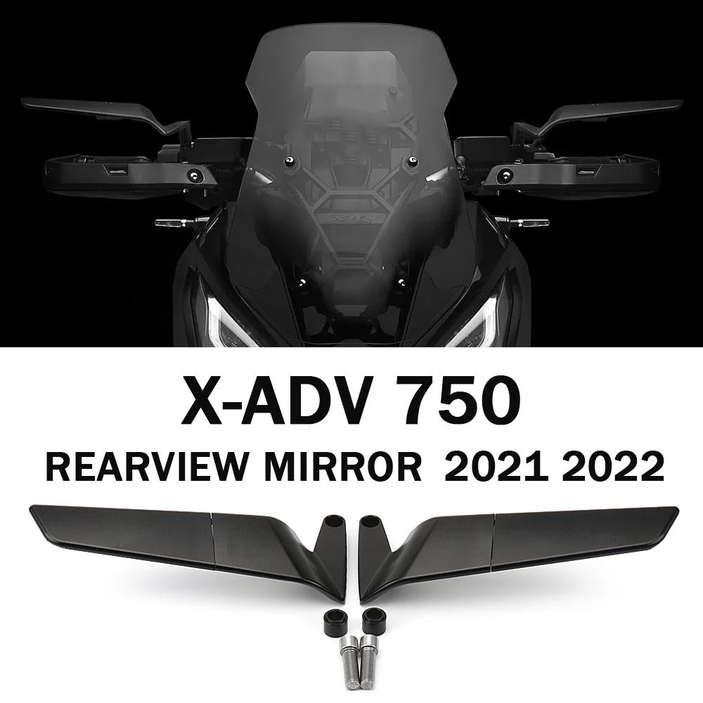    ȸ ̷, Honda X-ADV750 XADV750 XADV 2021 2022 CNC ˷̴ X-ADV 750 ׼